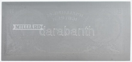 1946. 1.000.000.000BP ezüstözött műanyag bankjegyreplika T:I