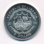 Libéria 2000. 5D Cu-Ni 'XXVII. Olimpiai Játékok - Sydney' T:BU Liberia 2000. 5 Dollars Cu-Ni 'XXVII Olympic Games - Sydney' C:BU Krause KM#735 - Image 2