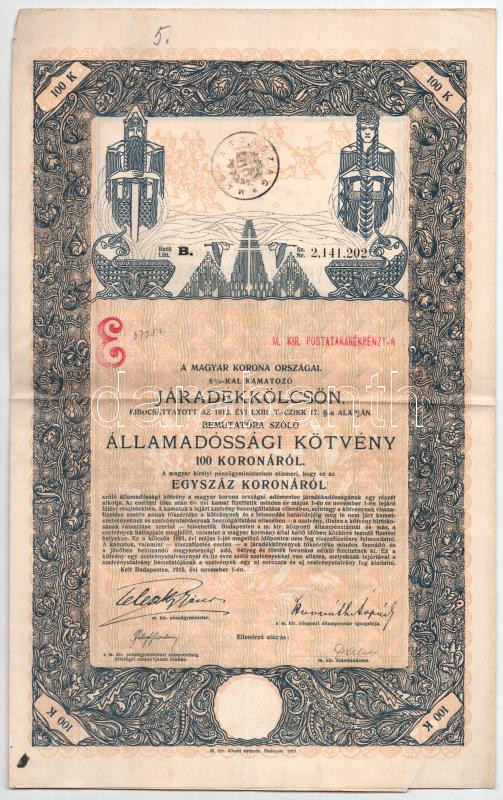 Budapest 1915-1917. '6%-kal kamatozó Magyar Királyi Állami Pénztárjegy' 50K-ról + 100K-ról + 1000K-ról, közte vízjeles papír, szárazpecséttel és bélyegzésekkel T:III beszakadás - Image 3