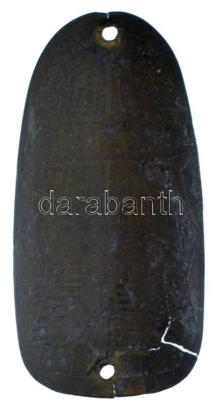 Lengyelország DN 'Universal' kerékpár vázra szerelhető bronz jelvény (31x62mm) T:3 rep. Poland ND 'Universal' bronze badge that can be mounted on a bicycle frame (31x62mm) C:F crack