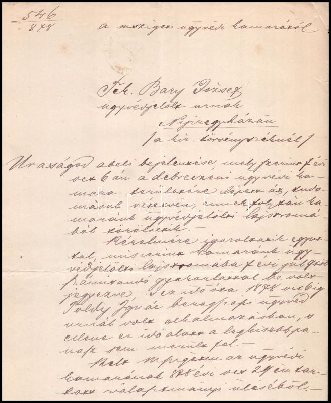 1878 Máramarosszigeti ügyvédi kamara által kiadott igazolás - Image 2