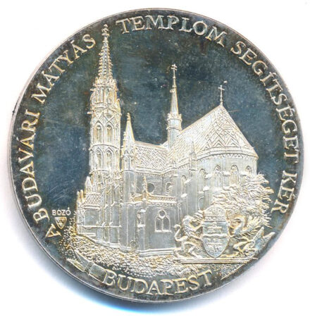 Bozó Gyula (1913-2004) 1994. 'A Budavári Mátyás-templom segítséget kér / Bomba merénylet 1994. Júl. 23.' kétoldalas fém emlékérem (42,5mm) T:1- (eredetileg PP) patina, fo.