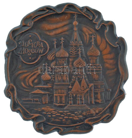 Szovjetúnió ~1970-1980. 'Moszkva' kétoldalas bronz emlékplakett (90x85mm) T:1- Soviet Union ~1970-1980. 'Moskva' two-sided bronze commemorative medallion (90x85mm) C:AU