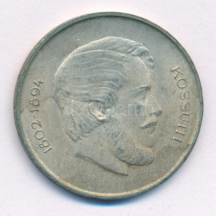 1947. 5Ft Ag 'Kossuth' T:1- patina Adamo F8.1