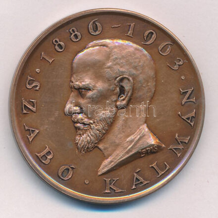 Lapis András (1942-) 1986. 'Szabó Kálmán 1886-1963 / Katona József Múzeum - Kecskemét 1986' kétoldalas bronz emlékérem (42,5mm) T:1,1- patina