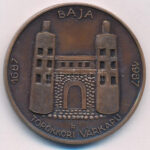 Bartos Endre (1930-2006) 1987. 'Baja - Törökkori várkapu 1687 - 1987' kétoldalas bronz emlékérem (42,5mm) T:1,1-