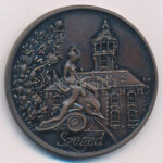 Fritz Mihály (1947-) / Lapis András (1942-) DN 'Szeged' kétoldalas bronz emlékérem (42,5mm) T:1 patina