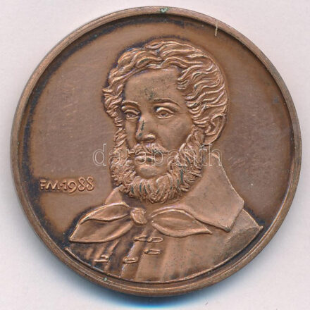 Fritz Mihály (1947-) 1988. '75 éves a Debreceni Kossuth Lajos Tudományegyetem' kétoldalas bronz emlékérem (42,5mm) T:1- patina