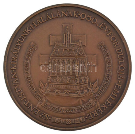 Bozó Gyula (1913-2004) 1988. 'A Szent Jobb országjárása / Szent István királyunk halálának 950. évfordulója emlékére' kétoldalas bronz emlékérem (70mm) T:1-