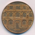 Fritz Mihály (1947-) DN 'Csongrád megyei Mezőgazdasági Szövetkezetek - Szeged' kétoldalas bronz emlékérem (42,5mm) T:1 patina - Image 2
