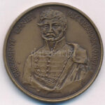 Kiss Sándor (1925-1999) 1982. 'MÉE Szombathelyi Csoportja - Berzsenyi Dániel / Magyar Éremgyűjtők Egyesülete Szombathelyi Csoportja' bronz emlékérem (42,5mm) T:1- Adamo SH6
