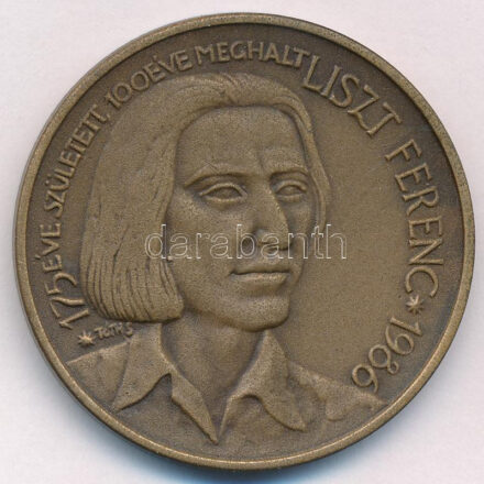 Tóth Sándor (1933-2019) 1986. '175 éve született, 100 éve meghalt Liszt Ferenc / 20 éves a főiskolai szintű zenetanárképzés - Debrecen' kétoldalas bronz emlékérem (42,5mm) T:1