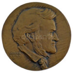Renner Kálmán (1927-1994) 1963. 'Wagner / Richard Wagner születésének 150. évfordulója 1813-1883' bronz emlékérem (97mm) T:1-