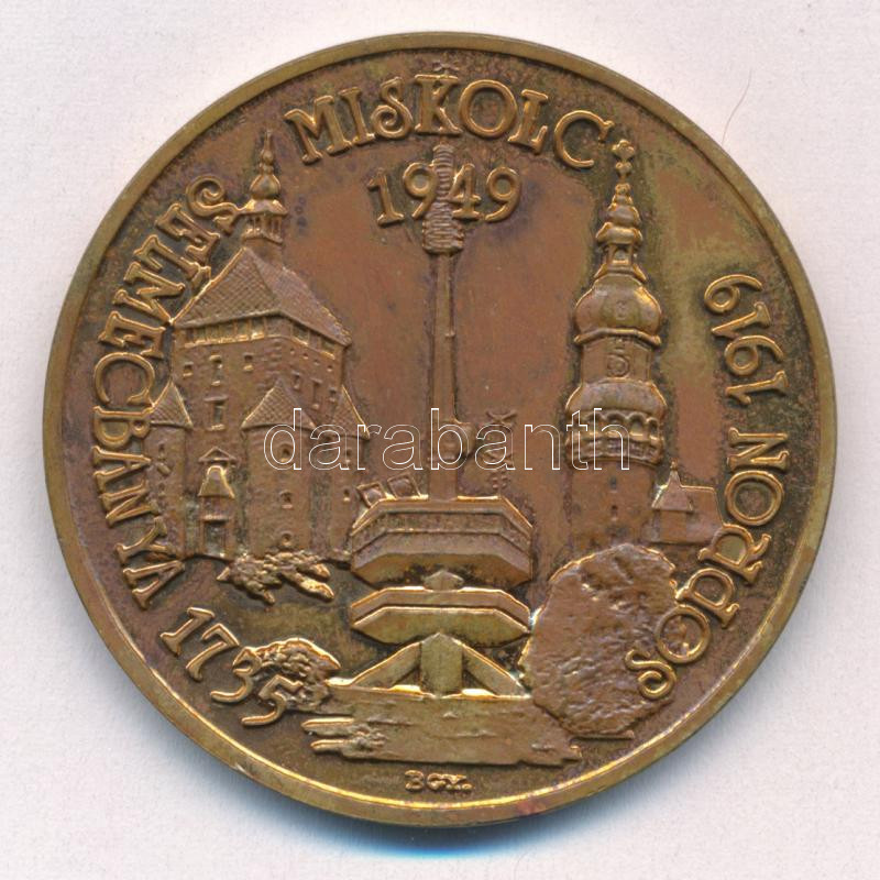 Bognár György (1944-) 1985. 'A Magyar Műszaki Felsőoktatás 250 éves'' aranyozott bronz emlékérem (42mm) T:2 - Image 2