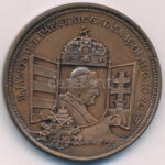 Bozó Gyula (1913-2004) 1991. 'II. János Pál pápa látogatása 1991. aug. 16-20. / Életünk Krisztus' bronz emlékérem (42,5mm) T:1