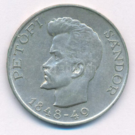 1948. 5Ft Ag 'Petőfi' T:2,2- patina Adamo EM1