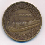 Fritz Mihály (1947-) 1983. 'MÉE Szeged / 800 éves Szeged' kétoldalas, bronz emlékérem (42,5mm) T:1 kis patina Adamo SG8