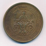 Fritz Mihály (1947-) 1983. 'MÉE Szeged / 800 éves Szeged' kétoldalas, bronz emlékérem (42,5mm) T:1 kis patina Adamo SG8 - Image 2