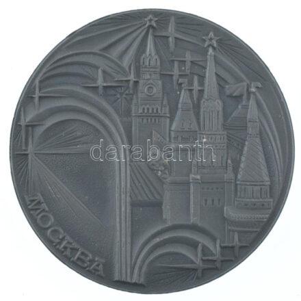 Szovjetunió ~1980. 'Moszkva' kétoldalas fém emlékérem műanyag tokban (65mm) T:1 Soviet Union ~1980. 'Moscow' two-sided metal medallion in plastic case (65mm) C:UNC