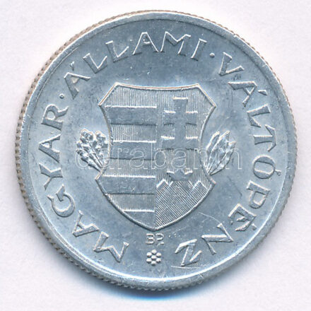 1946. 1Ft Al 'Kossuth-címer' T:1-,2 Adamo F6