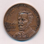 Rajki László (1939-) 1988. 'MÉE Orosháza / Eötvös József' kétoldalas bronz emlékérem (42,5mm) T:1- Adamo OH2 - Image 2