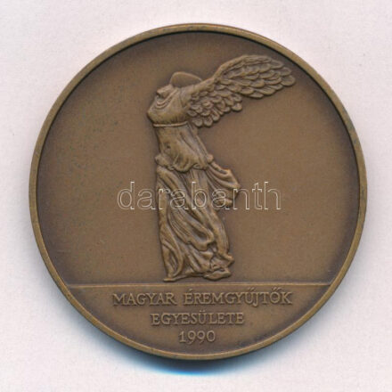 Bognár György (1944-) 1990. 'Magyar Éremgyűjtők Egyesülete / 1989. évi XXXI. törvény I. fejezet 1§ Magyarország: Köztársaság. - 1989. október 23.' kétoldalas bronz emlékérem (42,5mm) T:1- Adamo BP31