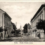 1936 Paks, Deák Ferenc utca (EK)