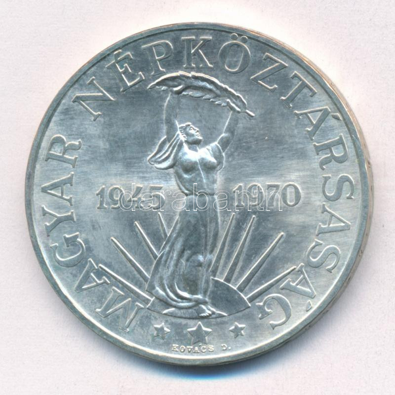 1970. 100Ft Ag 'Felszabadulás' T:1- Adamo EM37