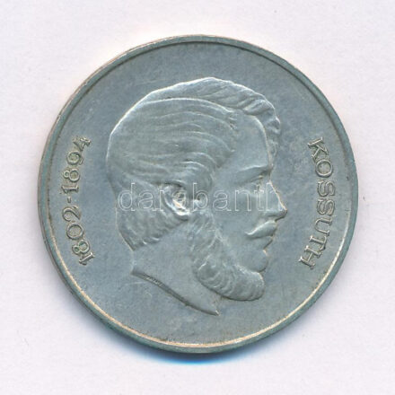 1947. 5Ft Ag 'Kossuth' T:2 patina Adamo F8.1