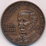 Rajki László (1939-) 1988. 'MÉE Orosháza / Eötvös József' bronz emlékérem (42,5mm) T:1,1- Adamo OH2