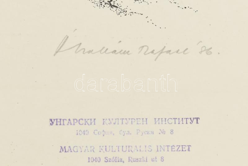 Ábrahám Rafael (1929-2014): Redemption, 1986. Ofszet, papír, jelzett, művészpéldány E.A. jelzéssel. Hátoldalán autográf felirattal. Lap alján Magyar Kultúrális Intézet, Szófia, bélyegzőjével. Felső részén törésnyommal. 34x52 - Image 3