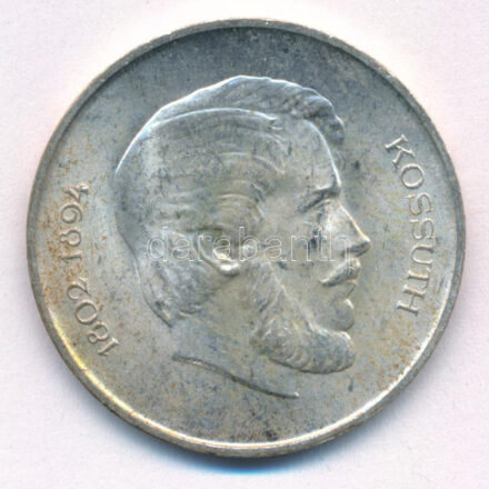 1947. 5Ft Ag 'Kossuth' T:1- patina Adamo F8.1