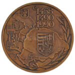 Fritz Mihály (1847-) 1990. 'Mathias Rex' kétoldalas bronz emlékérm sérült tokban (125mm) T:1-