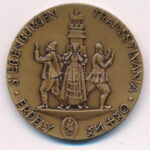 Kiss Nagy András (1930-1997) 1989. 'Az Erdélyi Menekültekért' bronz emlékérem (42,5mm) T:1
