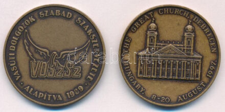 1997. 'Debreceni Nagytemplom' kétoldalas Br emlékérem dísztokban (42,5mm) + DN 'Vasúti Dolgozók Szabad Szakszervezete - alapítva 1989 / 10' bronz emlékérem (42,5mm) T:1-,2