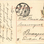 1907 Módos, Jasa Tomic; Milleniumi emlékszobor, templom. (W. L. ?) 1055. Hoffmann Béla kiadása / Milleniums-Denkmal / millenium monument, statue, church (EK) - Image 2