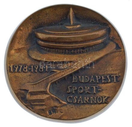 1981. 'Budapest Sportcsarnok 1978-1981' egyoldalas bronz emlékplakett, hátoldalán 'Koordinációs vállalkozó 31.sz ÁÉV' gravírozással (78mm) T:1-
