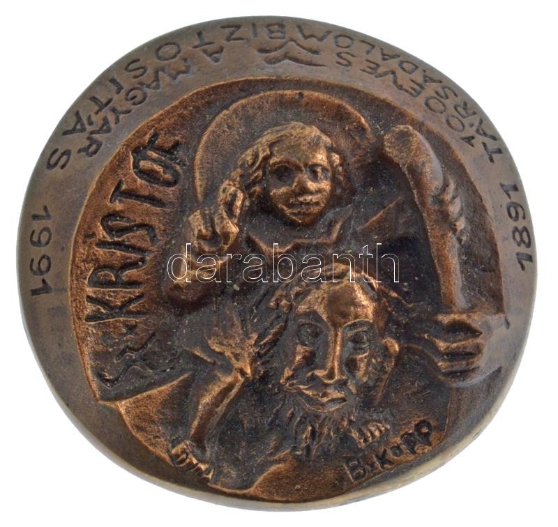 B. Kopp Judit (1943-1995) 1991. '100 éves a magyar Társadalombiztosítás - Sz. Kristóf' egyoldalas bronz emlékérem (72mm) T:1-
