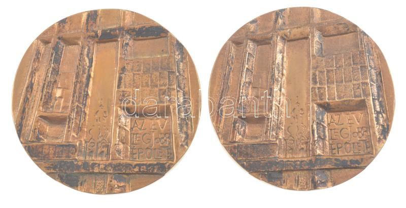 Kiss Sándor (1925-1999) DN 'Az év legjobb épülete / Győr-Sopron Megyei Tanácsi Tervező Vállalat' bronz emlékérem (2x) (98mm) T:2 patina