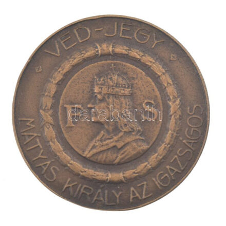 Exner Károly (1850-1919) 1914. 'Mátyás király az igazságos - Véd-jegy / Fővárosi Sörfőző R.T. Kőbányán - A megnyitás emlékére 1914. június hó 28-án' bronz emlékérem tokjában (50mm) T:1-