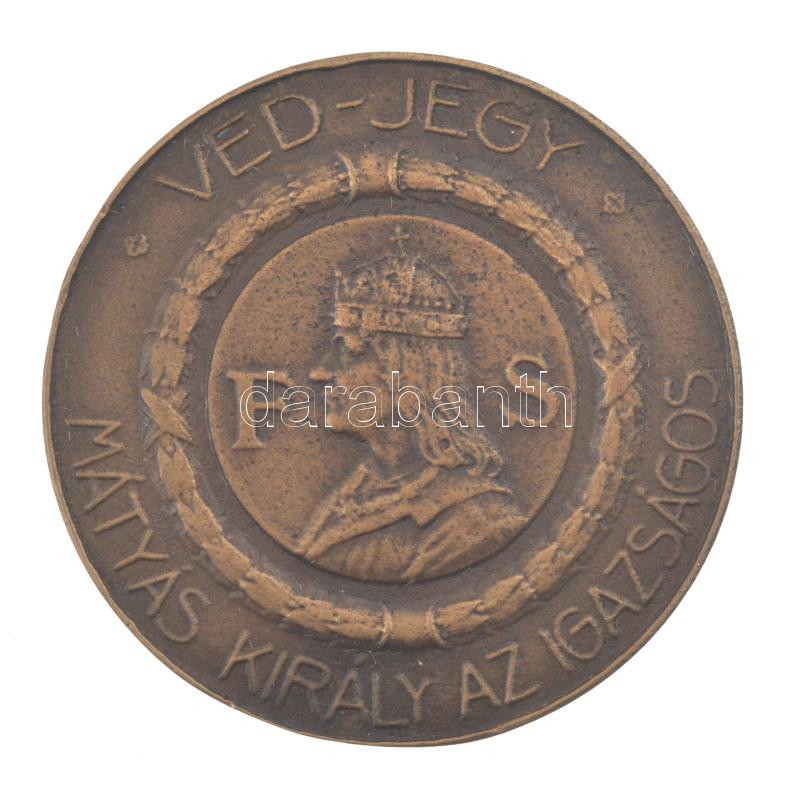 Exner Károly (1850-1919) 1914. 'Mátyás király az igazságos - Véd-jegy / Fővárosi Sörfőző R.T. Kőbányán - A megnyitás emlékére 1914. június hó 28-án' bronz emlékérem tokjában (50mm) T:1-