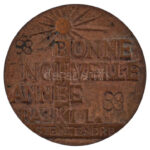 Rajki László (1939- ) 1997. 'BUÉK - BONNE NOUVELLE ANNÉE RAJKI L. SZENTENDRE' kétoldalas bronz emlékérem (51mm) T:1- - Image 2