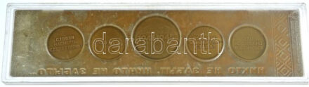 Szovjetunió 1974. 'Fehéroroszország felszabadításának 30. évfordulójára 1944-1974 - Senki nem felejtett, senkit nem felejtettek el' 5xklf kétoldalas fém emlékérem műanyag díszdobozban. Benne: 'Khatyn-i mészárlás' + 'Dicsőség