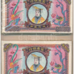 Kína DN Égetési pénz 50.000.000 névértékben (150x) eredeti, kicsit sérült csomagolásban (2x) T:I China ND Hell banknotes (150x) in original, slightly damaged packaging 50.000.000 (2x) C:UNC
