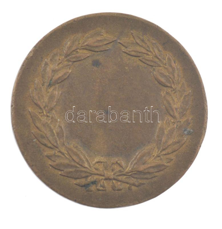 ~1920. 'Magyar Ebtenyésztők Országos Egyesülete' bronz díjérem (36mm) T:2 ph. - Image 2