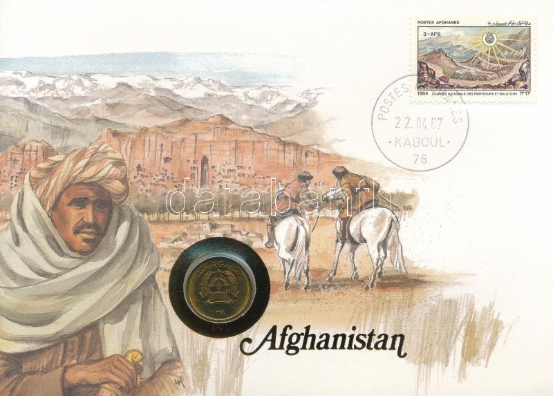 Afganisztán 1980. 50p felbélyegzett borítékban, bélyegzéssel, német nyelvű tájékoztatóval T:1 Afghanistan 1980. 50 Pul in envelope with stamp and cancellation and a prospectus in german C:UNC