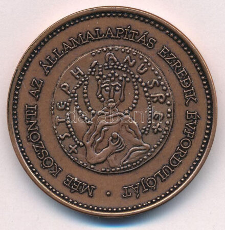 1980. 'Az 1705-ös szécsényi országgyűlés emlékére - II. Rákóczi Ferenc / Forgách-kastély - Kubinyi Ferenc Múzeum' bronz emlékérem plombált ÁPV tokban (32mm) + 2000. 'MÉE köszönti az Államalapítás ezredik évfordulóját'