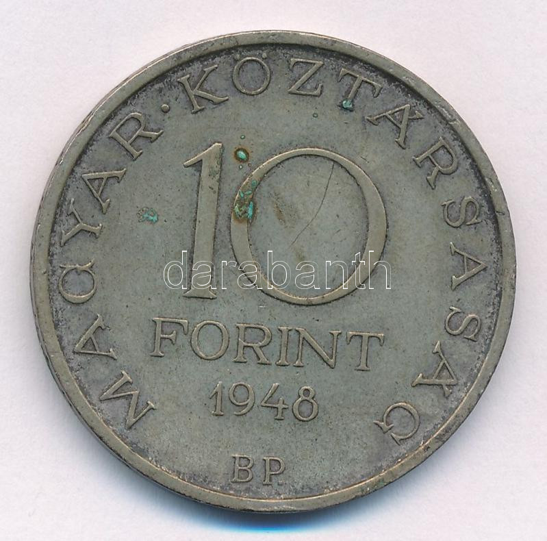 1948. 10Ft Ag 'Széchenyi' T:2- patina Adamo EM2 - Image 2