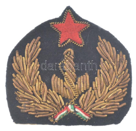 ~1960. MAHART hímzett textil hajótiszti sapkajelvény (55x57mm) T:1 patina