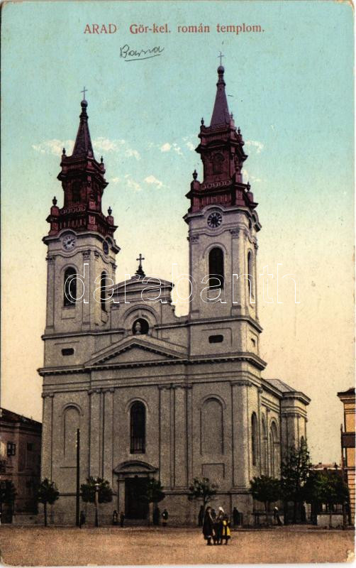 1918 Arad, Görögkeleti román templom / Romanian Orthodox church (Rb)